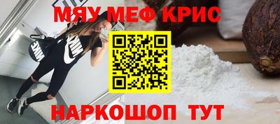 амфетамин Азнакаево