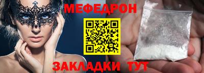амфетамин Азнакаево
