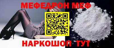 амфетамин Азнакаево