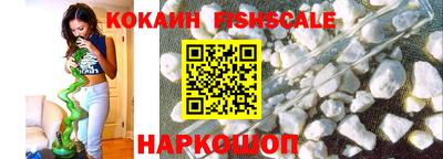 амфетамин Азнакаево