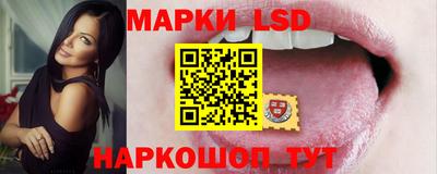 амфетамин Азнакаево