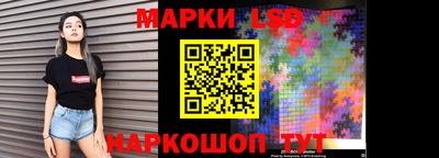 каннабис Абакан