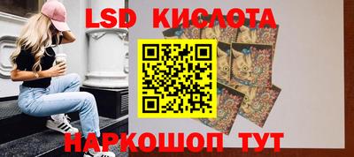 амфетамин Азнакаево