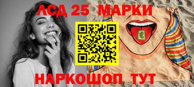 амфетамин Азнакаево
