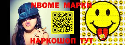 амфетамин Азнакаево