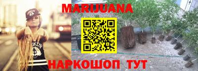 амфетамин Азнакаево