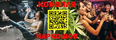 амфетамин Азнакаево