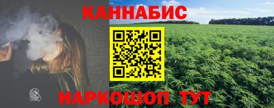 амфетамин Азнакаево