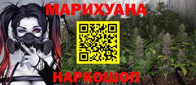 ешки Абинск