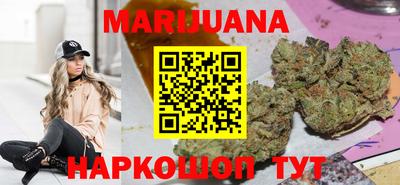 ешки Абинск