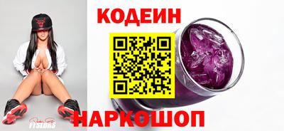 каннабис Абакан