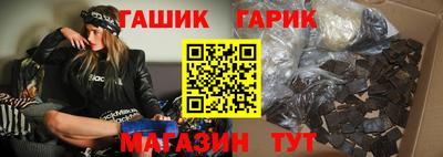 амфетамин Азнакаево