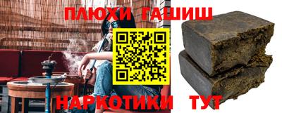 амфетамин Азнакаево