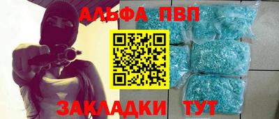 амфетамин Азнакаево